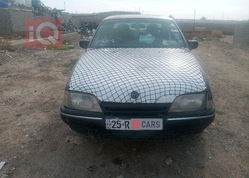 اوبل أوميغا